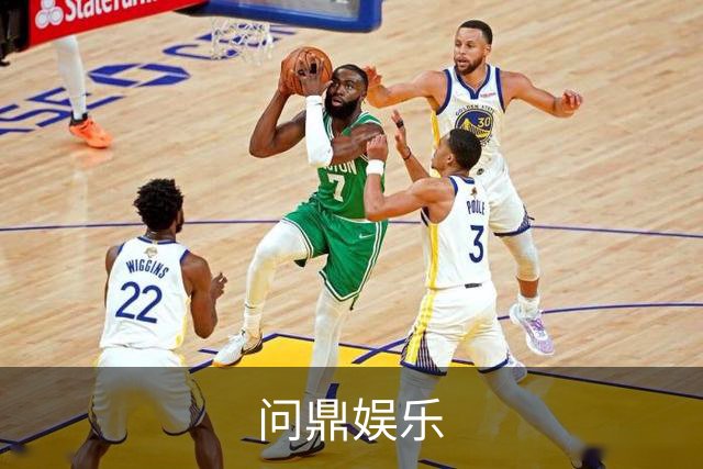 问鼎娱乐公司介绍